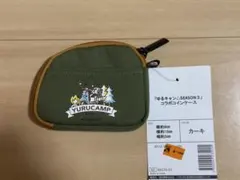 Item thumbnail for item 031f586a-6e5c-475a-ab42-426df6b206ab