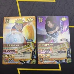 【コンプ】NARUTO カードダス　マスターズ　全種　うずまきナルト コンプ】NARUTO カードダス マスターズ 全種 うずまきナルト - メルカリ