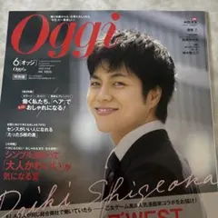 Item thumbnail for item e3d84be8-6a13-474c-b879-2502d6ade200