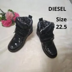 [멋 ☆ DIESEL] 블랙 에나멜 부츠 쇠장식 포함 사이즈 22.5
