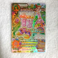 アイカツプレミアムカード 有栖川おとめ ロリポップタウルスブーツ