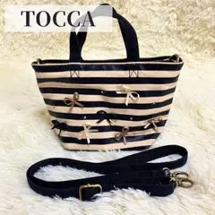 【美品】 2way トッカ リボン トートバッグ ショルダーバッグ かわいい
