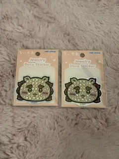 Item thumbnail for item 5f1c2eb7-4bf5-4620-9f03-c920408b1974