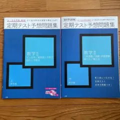 Item thumbnail for item 784acf75-2ab8-4d82-ad87-3552999622e7