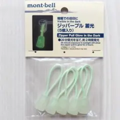 aaa ※お値下げ交渉メッセージ下さい※様 リクエスト 2点 まとめ商品