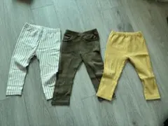 90サイズ パンツ3枚セット