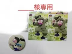 _____様専用 忍たま乱太郎 3年生 まとめ売り