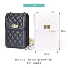 【美品】ショルダーバッグ レディース ミニバッグ 小さめ スマホ ポシェット