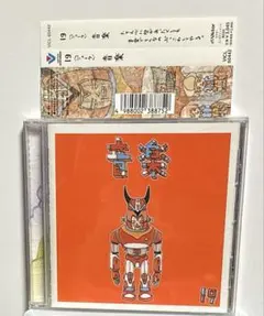 けん様 リクエスト 2点 まとめ商品