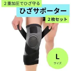 miku.ren.0802様 リクエスト 2点 まとめ商品