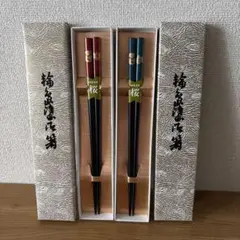 輪島塗 箸 桜 2膳セットのサムネイル