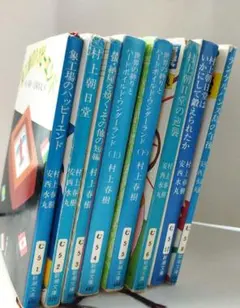 村上龍☆5冊セット - メルカリ