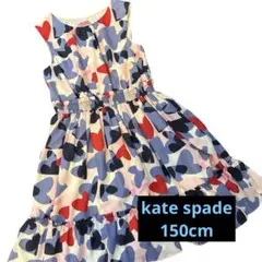 ケイトスペード ワンピース