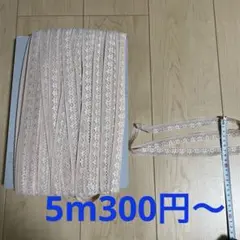 Item thumbnail for item 2e7d88cc-396d-4115-9076-4f352d58982f