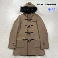 2025年最新】LITHIUM HOMME ダッフルコートの人気アイテム - メルカリ