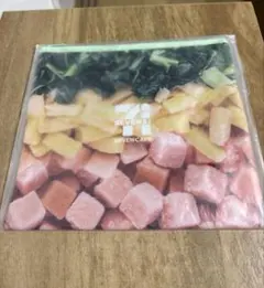 セブンイレブンハッピーくじ　G賞　スムージーフラットポーチ