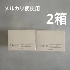 新品　YA-MAN MediLift ニードルリフトクリーム 25g 2箱のサムネイル