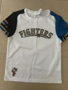 日ハム　キッズ　ユニフォーム　非売品