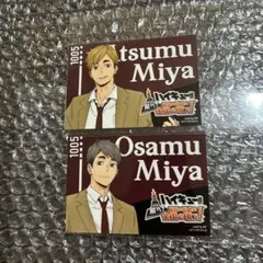 ハイキュー 最高の景色を全国の頂で！ ステッカー　宮兄弟