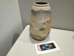 《九谷》光陽☆陶器☆花瓶☆桐箱付き