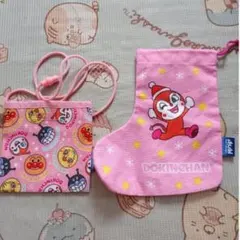 ドキンちゃん　ポシェットとブーツ型巾着袋