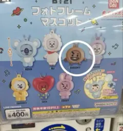 BT21フォトフレームマスコット SHOOKY