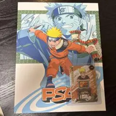 Item thumbnail for item 7158d1db-bcf4-4450-8987-37426fdd25c0