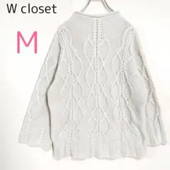 ダブルクローゼット【M】ニット セーター ボトルネック 模様編 ゆったり 幅広