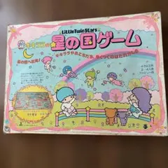 LittleTwinStars キキララのおかいものゲーム（昭和レトロ） - メルカリ