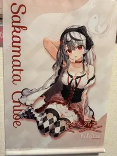 2025年最新】沙花叉クロヱ タペストリーの人気アイテム - メルカリ