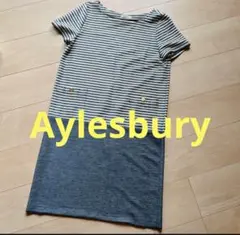 Aylesbury アリスバーリー ワンピース 半袖 ボーダー柄 デニムリネン