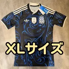 新品未使用タグ付き スペイン代表 2014年モデル シャツとパンツ