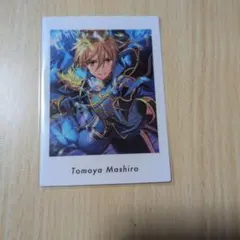 あんスタ ぱしゃっつ 真白友也　ポストカード