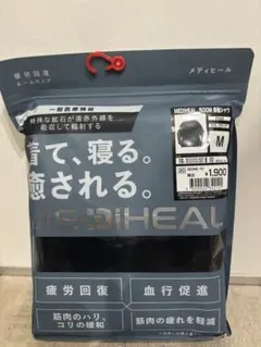 Item thumbnail for item 9118bed3-45a7-4ab6-a51c-33691840a018