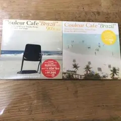 Couleur Cafe "Brazil" ２枚セット　シュリンク付き