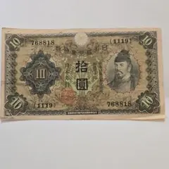 2026年最新】和気10円の人気アイテム - メルカリ
