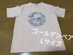 まっちゃん様 リクエスト 4点 まとめ商品