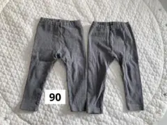 ユニクロ　リブレギンス　10分丈　90 双子