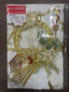 Item thumbnail for item 00cdbea5-af42-42dd-b290-ba38545a7466