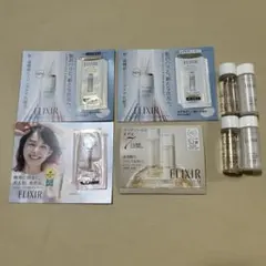 ELIXIR スキンケアトライアルセット
