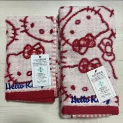 ハローキティ 抗菌防臭加工フェイスタオル&ハンドタオルセット