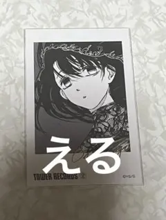 サカモトデイズ SAKAMOTO DAYS 大佛 タワレコ ミニフォトカード