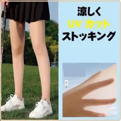 Item thumbnail for item 5266be52-503e-4947-a893-8d31a0ae1889