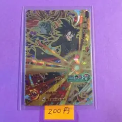 イカロス様 リクエスト 10点 まとめ商品