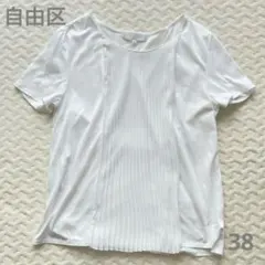 自由区　ホワイト プリーツ 半袖Tシャツ　リヨセル　綿ブラウス 38 Mサイズのサムネイル