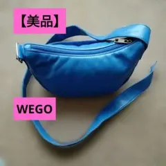 【美品】WEGO ハーフムーンショルダーバッグ　ブルー