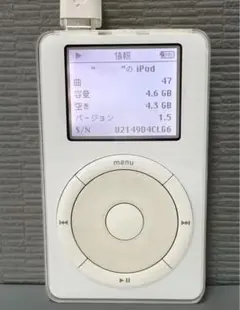 Apple iPod 第2世代 10GB 本体 付属品セット - メルカリ