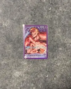 a*o様 D*い様 【ワンピースカード】蒼海の七傑 ドンキホーテドフラミンゴ リ