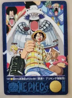 美品】ONE PIECE ビジュアルアドベンチャー 45 クロネコ海賊団 - メルカリ
