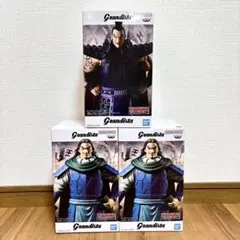 キングダム Grandista 王騎　騰　フィギュア　3個セット